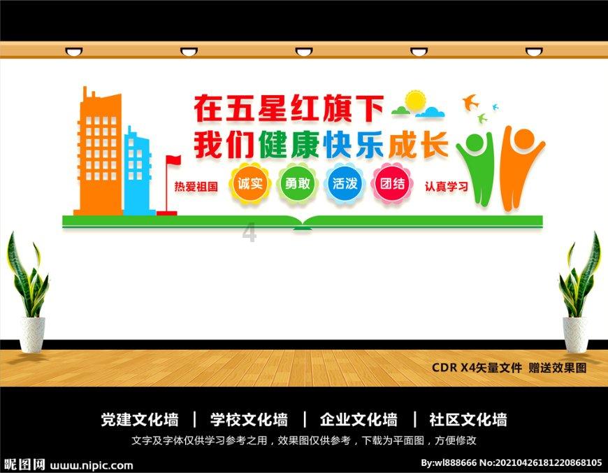 埃及法老金字塔里的诅咒真的会灵验么？为什么进入有诅咒金字塔的科学家都会莫名的死掉。这是为什么呢？