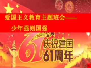 hahabetcom官网星辰大海