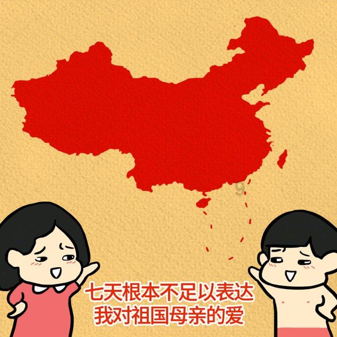 《七人乐队》定档,为什么能成为第十六届FIRST青年电影展开幕影片?- 颠覆认知的冷知识分享平台