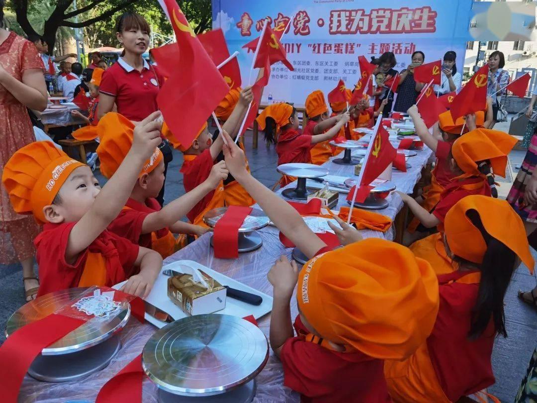 如何瘦腿？怎么做呢？