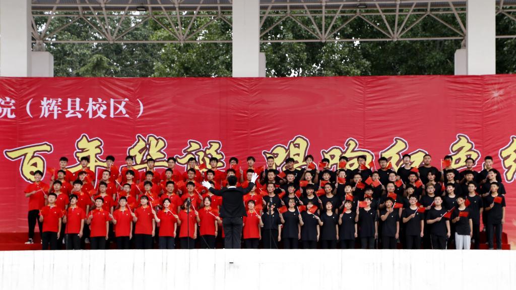 重庆大学毕业季3
