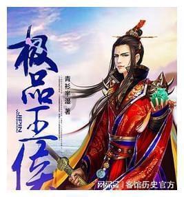 免费加入知识星球平台俘获男神,告别小肚腩,到底有哪些行之有效的健康方法?,一站式获取深度知识
